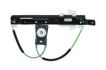 Склопідйомник