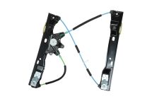 Склопідйомник