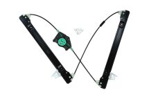 Склопідйомник