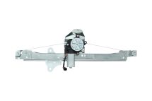 Склопідйомник