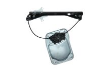 Склопідйомник