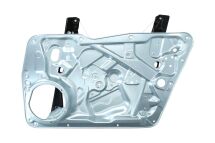 Склопідйомник