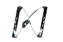 Склопідйомник