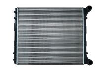 Радиатор, охлаждение двигателя Радиатор, охлаждение двигателя