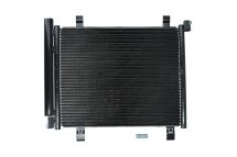 Радіатор (конденсатор) кондиціонера