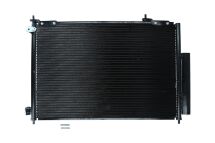 Радіатор (конденсатор) кондиціонера Радіатор (конденсатор) кондиціонера