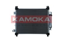 Радиатор (конденсатор) кондиционера