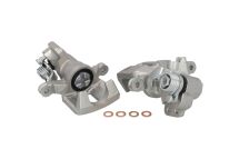 Тормозной суппорт