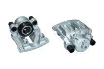 Тормозной суппорт