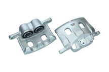 Тормозной суппорт Тормозной суппорт