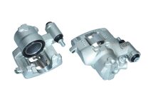 Тормозной суппорт Тормозной суппорт