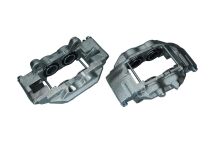 Тормозной суппорт