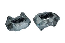 Тормозной суппорт