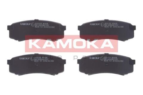 Комплект гальмівних накладок, дискові гальма Комплект гальмівних накладок, дискові гальма