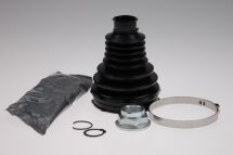 Комплект пилозахисний, приводний вал