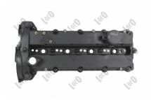 Крышка головки цилиндра