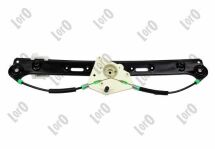 Склопідйомник