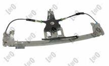 Склопідйомник