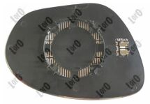 Скло зовнішнього дзеркала