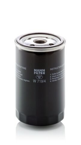 Масляный фильтр