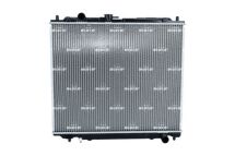 Радиатор охлаждения двигателя