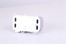 Радиатор масляный