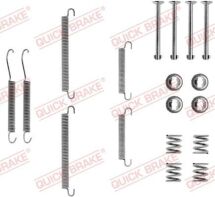 Комплектующие, стояночная тормозная система