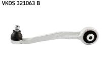 Важіль підвіски