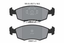Комплект гальмівних накладок, дискове гальмо