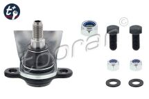 Шаровая опора