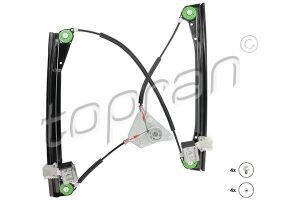 Склопідйомник