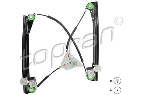 Склопідйомник