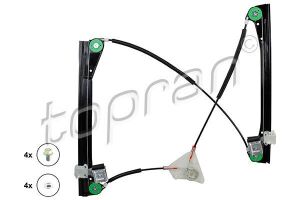 Склопідйомник