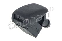 Форсунка подачі води для миття, система склоочисників