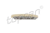 Планка успокоителя, цепь привода