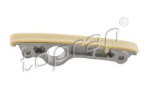 Планка успокоителя, цепь привода