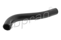 Топливный шланг Топливный шланг