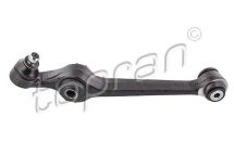 Рычаг подвески