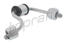 Топливопровод