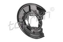 Відбивач, гальмівний диск