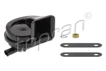 Звуковой сигнал