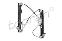 Склопідйомник