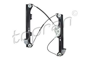 Склопідйомник