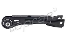 Рычаг независимой подвески колеса, подвеска колеса Рычаг независимой подвески колеса, подвеска колеса