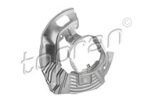 Відбивач, гальмівний диск