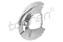 Отражатель, диск тормозного механизма