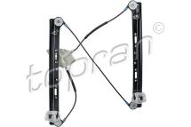 Склопідйомник