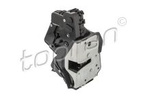 Замок двери