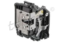 Дверний замок