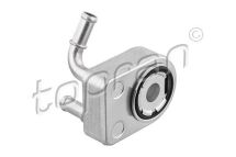 Радіатор масляний